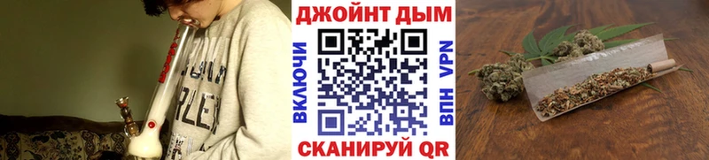 Купить A PVP  Конопля  Кокаин  МЕТАДОН  Гашиш  Меф мяу мяу  Снежинск