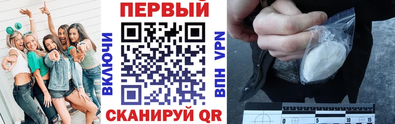 Amphetamine VHQ  Купить  Снежинск 