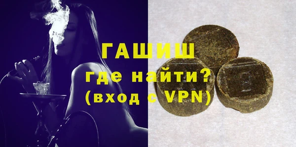 прущие грибы Володарск
