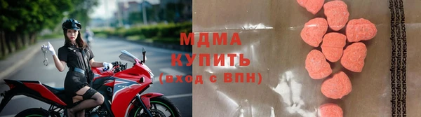 Альфа ПВП Волосово