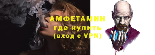 прущие грибы Володарск