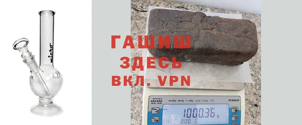ешки Волоколамск