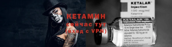 Альфа ПВП Волосово
