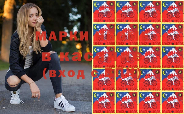 прущие грибы Володарск