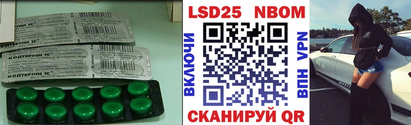 Лсд 25 экстази ecstasy  Купить где  Снежинск 