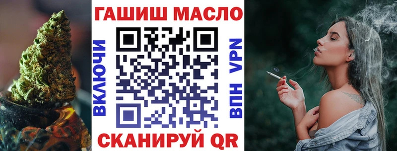 Дистиллят ТГК жижа  Купить где  Снежинск 